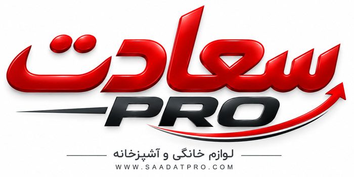 فروشگاه لوازم خانه و آشپزخانه سعادت نژاد