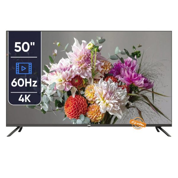 تلویزيون CU7750 سام 50 اينچ
